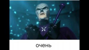 а почему бы нет?