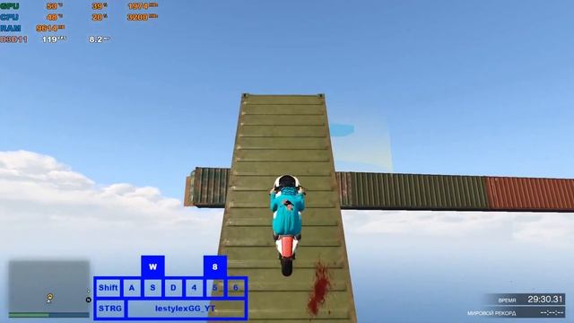 GTA 5 {AR} Blove (02) (Funny Map)