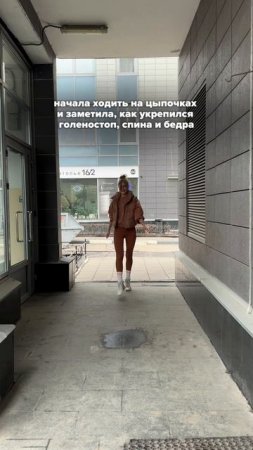 Это работает 👌🏻