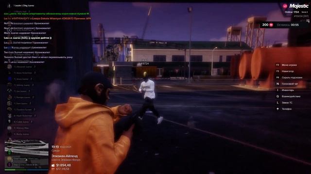 Дед забыл таблетки выпить смотреть онлайн