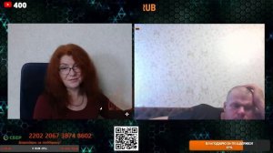 Как Герасим на все согласен.