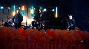 Красноярская группа Яхонт