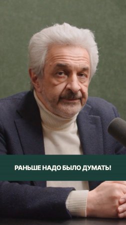Полное видео — по ссылке в профиле