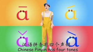 Learn about Chinese for Beginners 2021⎮Chinese Tones Song 2021⎮Chinese Pinyin Song 2021 ⎮声调歌
