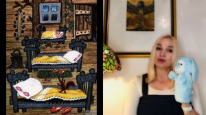 Сказка «Три  медведя»