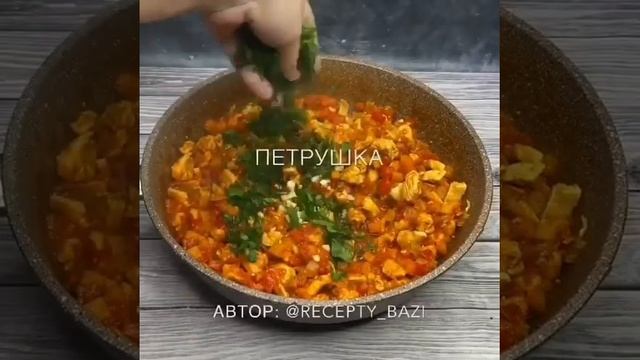 ЭНЧИЛАДА