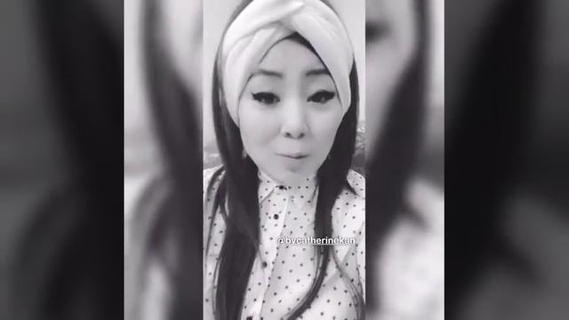 «И тогда будет счастье в любви!» автор Катерина Кан смотреть онлайн