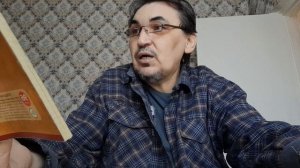 Ещё несколько слов в память наших родителей!