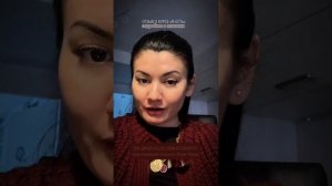Отзыв о курсе Я-есть. Как полюбить себя, понять себя и чего ты хочешь, научиться чувствовать #shorts