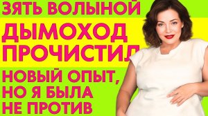 ХОРОШИЙ НОВЫЙ ГОД ПОЛУЧИЛСЯ!