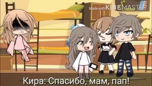 «МОЯ СЕСТРА-МОЙ ВРАГ»МИНИ ФИЛЬМ,ОЗВУЧКА»