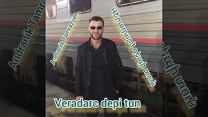 Andranik Tamrazyan Veradarc (cover) Անդրանիկ Թամրազյան Վերադարձ 2024 new cover