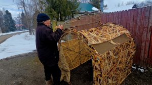 Скрадок засидка на двоих