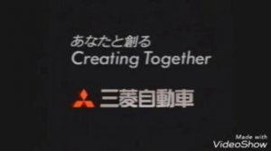 MITSUBISHI Logo Evolutions (1985-2017)