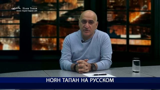 Блефуют все. Владимир Погосян