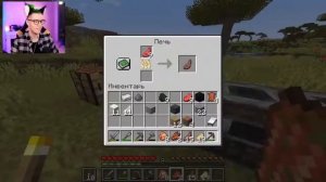 Милс PLAY x Пушистый Волк - УАОАО 👌 (prod. Капуста)