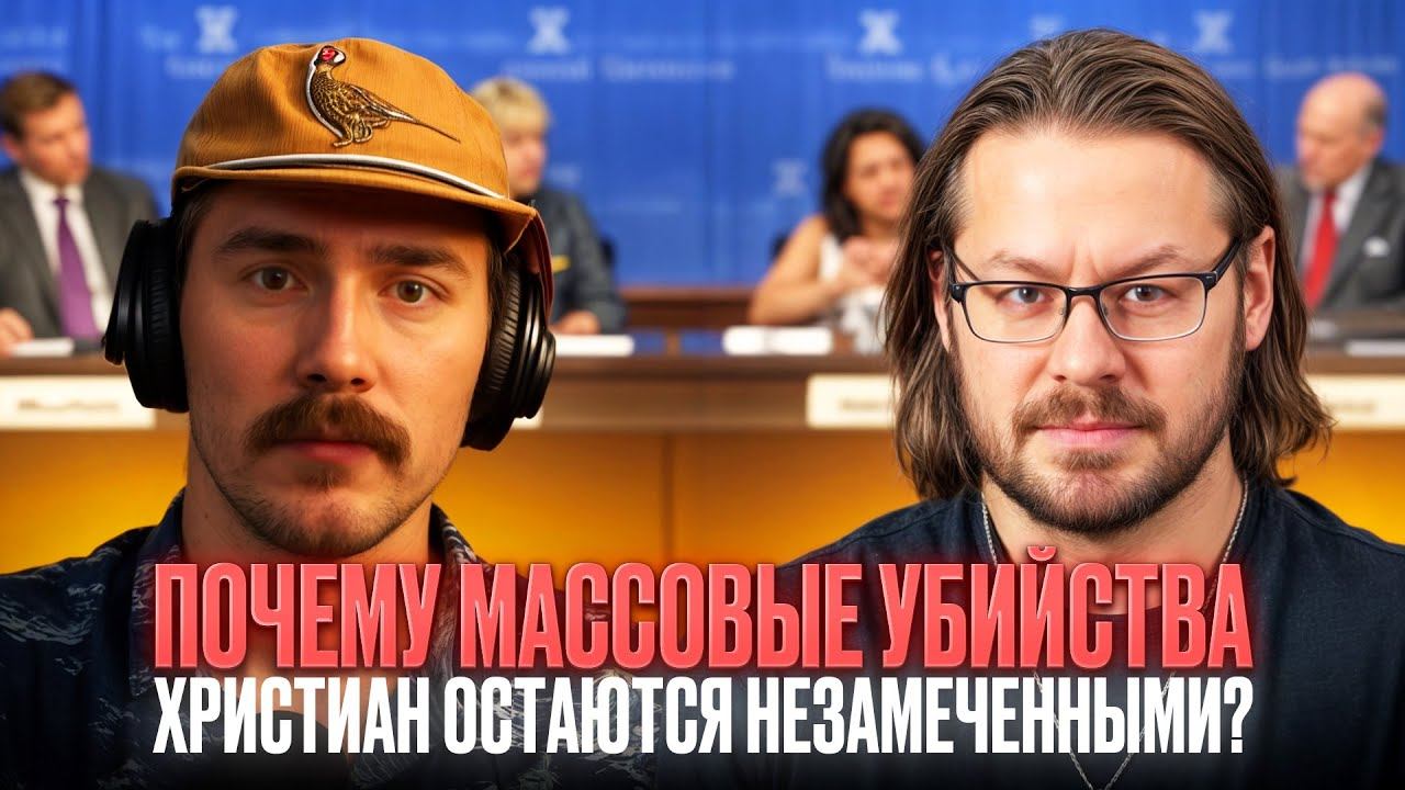 РАСКРЫТА скрытая исламская программа — СМИ МОЛЧАТ!
