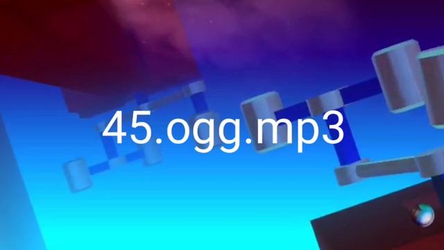 45.ogg.mp3 смотреть онлайн