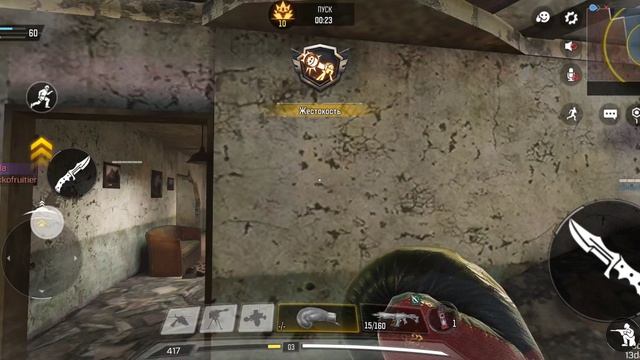 #call of duty mobile 👍