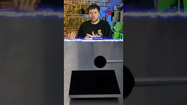 Самое черное вещество в мире 
ТГ: globalee_phys Запись на Курс по Физике!