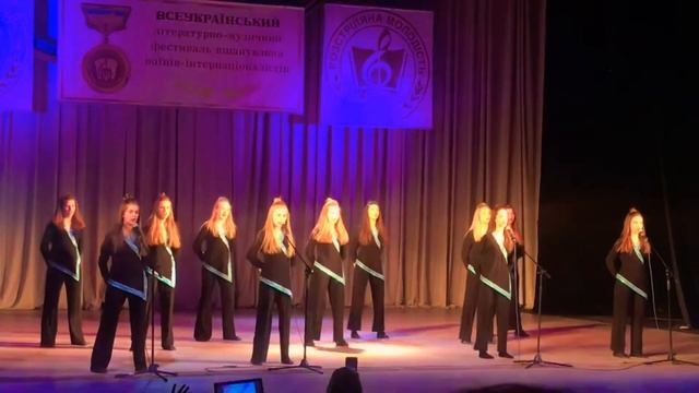 Пісня.»Ми прагнемо змін» смотреть онлайн