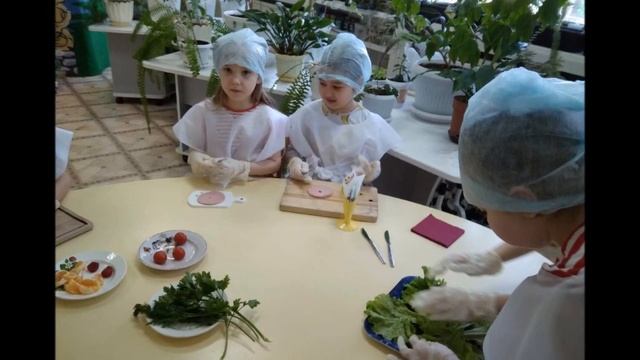 МБДОУ № 144, Соковнина Е Л, Овощной букет смотреть онлайн