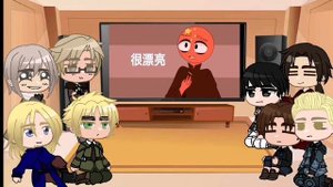 Хеталия реагирует | hetalia react to | 7 часть