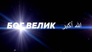 СКОЛЬКО В МИРЕ ТУПИЗНЫ ....., И ЧТО ДАЛЬШЕ ДЕЛАТЬ БУДЕТЕ ?!.....