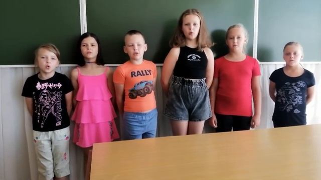 20 августа 2023 г.