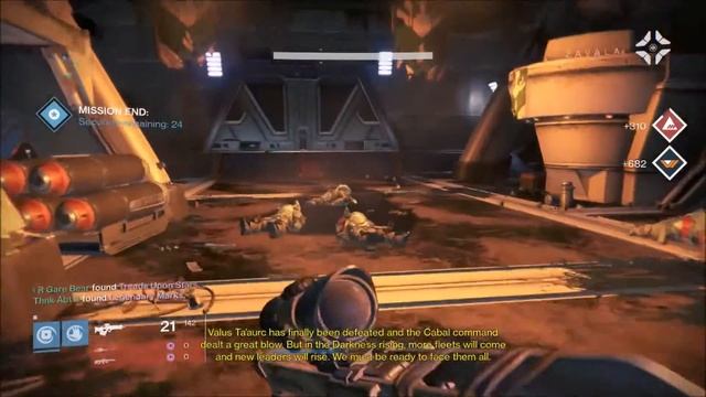 Destiny - Weekly Nightfall Rewards (S.A.B.E.R.-2 & Valus Ta'aurc) смотреть онлайн