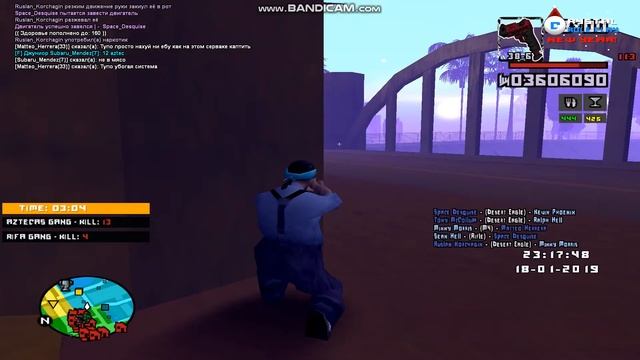 Сампик смотреть онлайн