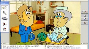 Диалоги. Зубная боль. Английский язык (Oxford DeLuxe). Урок 77