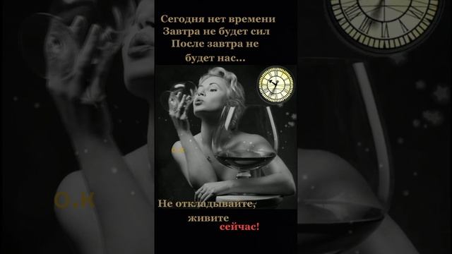 #Мысли в слух💞💯 смотреть онлайн