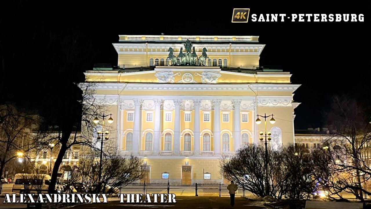 Walk along Ostrovsky square near the Alexandrinsky theater in the center of St Petersburg Russia смотреть онлайн