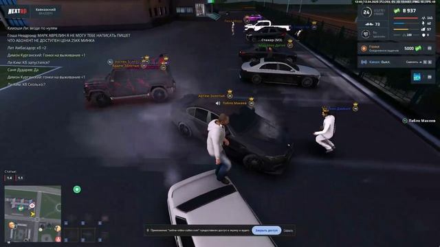 rutube.ru