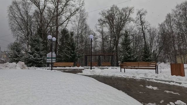 Апрель