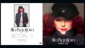 Alla Pugatjova - Through The Eyes Of A Child