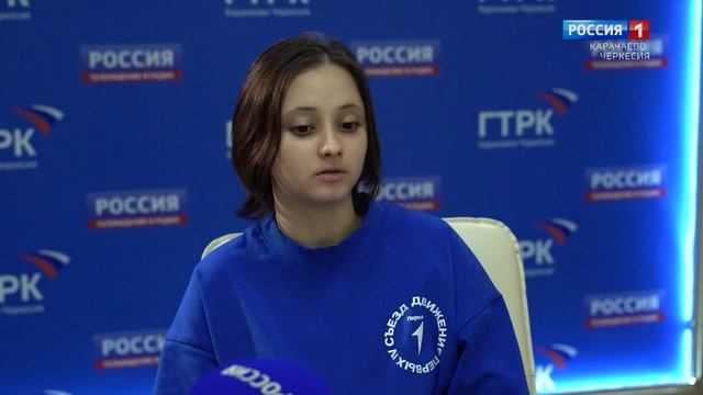 "Актуальное интервью"