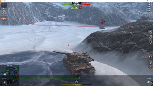 AMX M4 54
