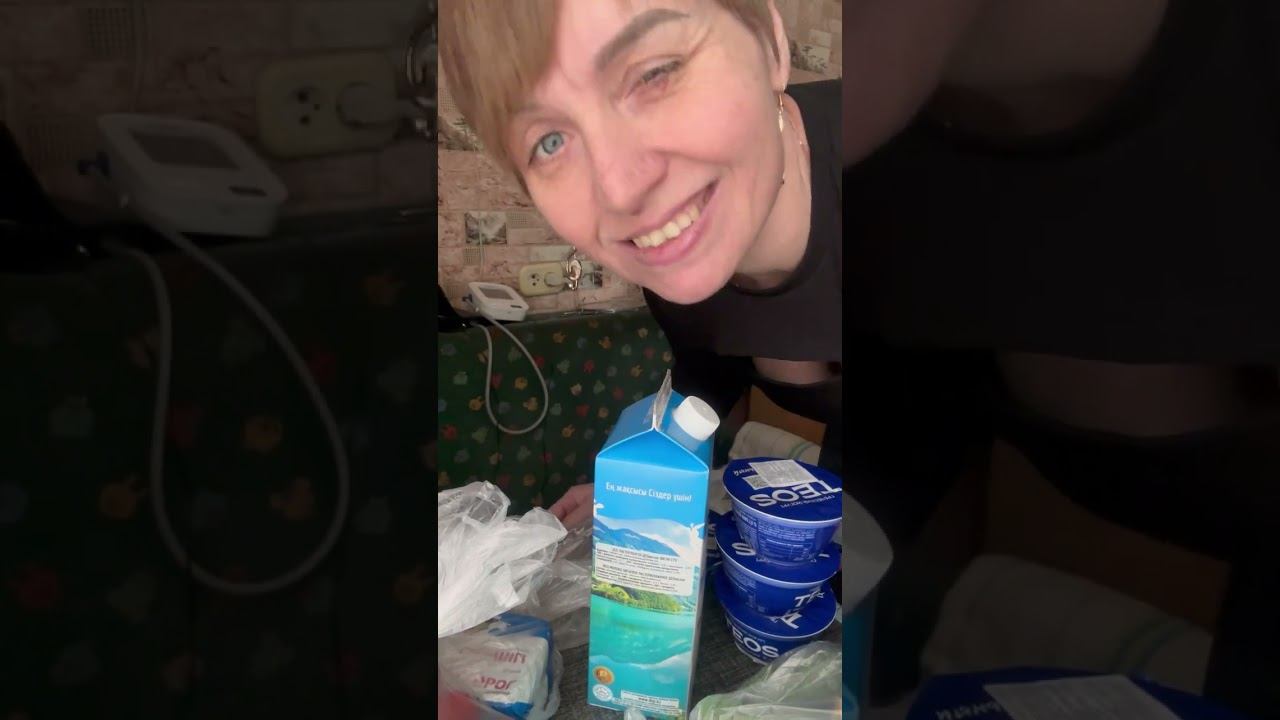 Уже просто не хочу другое есть||желудок не принимает и я не хочу||получила подарок от стройняшки❤️