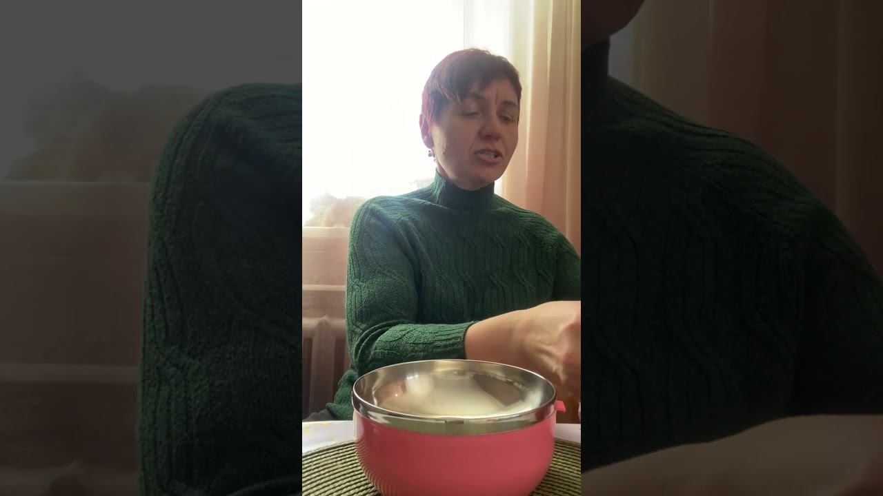 Купила на валберисе❤️❤️❤️