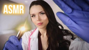 HeatheredEffect ASMR __ Осмотр врача (Набор текста, звуки работы перчаток, Персональное внимание)
