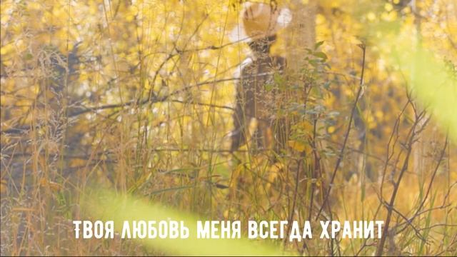 идя по жизненной дороге....света путь смотреть онлайн