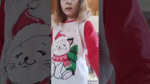 юбилей