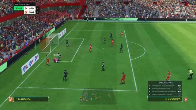 Спартак - Свидон 13 тур 2 Лига Англии по футболу 23/24 EA SPORTS FC 24 PS5 смотреть онлайн