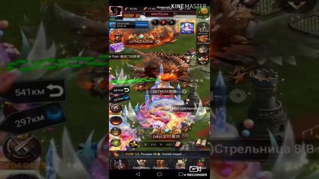 Clash of Kings 2029. Минус кит) смотреть онлайн