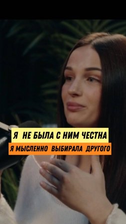 Что он мне показывал..