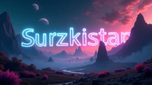Суржикистан
