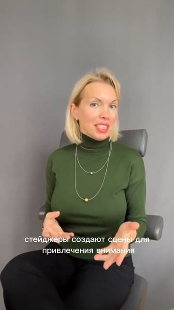 Женские штучки #shorts #краткосрок #санузел смотреть онлайн