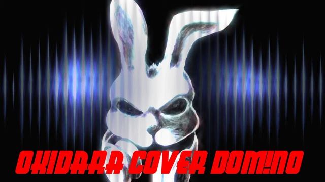 Кролик Cover Dom!No
